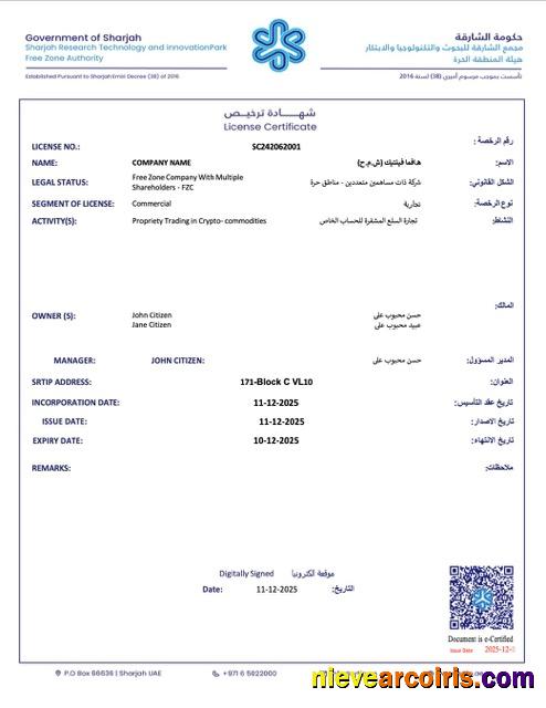 UAE Sharjah license certificate